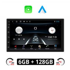 NISSAN TIIDA (2008 -2012) Android οθόνη αυτοκίνητου 6GB με GPS WI-FI (ηχοσύστημα αφής 7" ιντσών OEM Youtube Playstore MP3 USB Radio Bluetooth Mirrorlink εργοστασιακή, 4x60W, AUX) NIS142-6GB