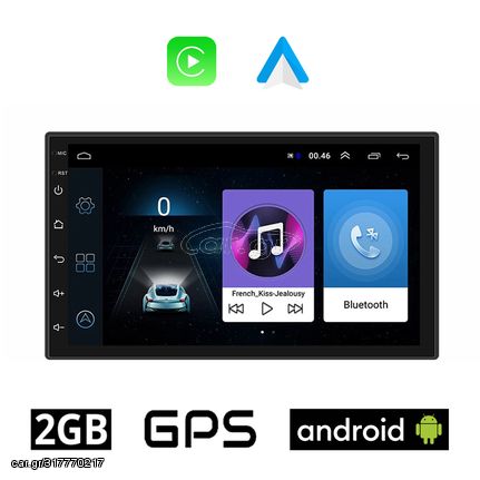 NISSAN TIIDA (2008 -2012) Android οθόνη αυτοκίνητου 2GB με GPS WI-FI (ηχοσύστημα αφής 7" ιντσών OEM Youtube Playstore MP3 USB Radio Bluetooth Mirrorlink εργοστασιακή, 4x60W, AUX) NIS142-2GB