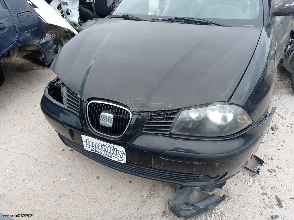 SEAT IBZA 2005 ΜΟΥΡΗ ΚΟΜΠΛΕ