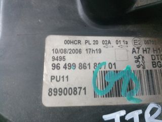 PEUGEOT 207 ΕΜΠΡΟΣ ΔΕΞΙΟ ΦΑΝΑΡΙ-thumb-1