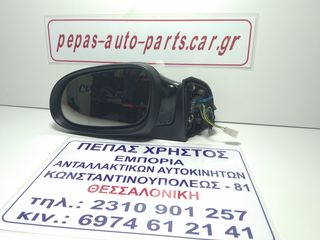 Mercedes-benz a-class 2005 καθρέφτης