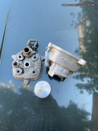 Κυλινδροπίστονο MALOSSI MHR 70 κυβ. 47 χιλ. για Minarelli μοτερ (YAMAHA AEROX, MBK NITRO, APRILIA SONIC κτλπ)