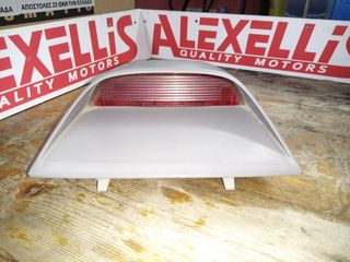 ΦΑΝΑΡΙ ΦΡΕΝΟΥ ΤΡΙΤΟΥ STOP 76594128Β KOITO TOYOTA COROLLA <E11> 1400CC 4ZZ 15/02/2000