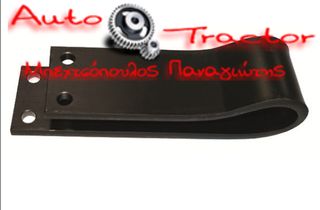 MASSEY FERGUSON LANDINI ΛΑΜΑ ΥΔΡΑΥΛΙΚΟΥ N.M TIPI FINO 84CV 14ΜΜ ΠΑΧΟΣ 36cm Εναλλακτικός Κωδικός: 3307673M1