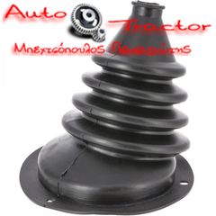 ΦΥΣΟΥΝΑ ΛΕΒΙΕ ΤΑΧΥΤΗΤΩΝ LANDINI 6550-7550-8550 Εναλλακτικός Κωδικός: 1427625M1