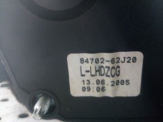 SUZUKI SWIFT ΑΡΙΣΤΕΡΟΣ ΚΑΘΡΕΦΤΗΣ ΗΛΕΚΤΡΙΚΟΣ 84702-62J20-thumb-2