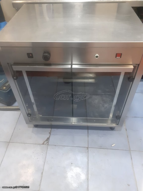 Στόφα Inox 2021.006.0029