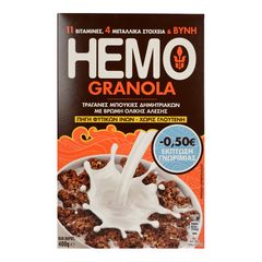 Δημητριακά Ολικής Άλεσης Χωρίς Γλουτένη Hemo Granola 400g