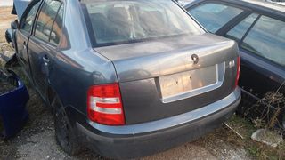 Φτερο πισω δεξι Skoda Fabia sedan 6Y 1.4 16v 75Ps κωδικος κινητηρα BKY 1999-2007 SUPER PARTS