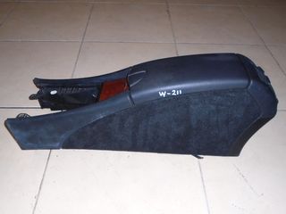 ΤΕΜΠΕΛΗΣ (ΥΠΟΒΡΑΧΙΟΝΙΟ) MERCEDES E CLASS (W211)/02-09  ΑΠΟΣΤΟΛΗ ΣΕ ΟΛΗ ΤΗΝ ΕΛΛΑΔΑ!!!