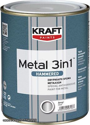 Βερνικόχρωμα Διαλύτου Metallized Metal 3 IN 1 Σφυρήλατο  Μαύρο 0.75lt Kraft