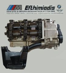 ΑΝΤΛΙΑ ΛΑΔΙΟΥ BMW Ε81 3ΠΟΡΤΟ-Ε87 5ΠΟΡΤΟ-E88 CABRIO-E82 COUPE 2003-2013!!!ΑΠΟΣΤΟΛΗ ΣΕ ΟΛΗ ΤΗΝ ΕΛΛΑΔΑ!!!