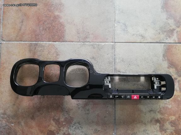 ΚΕΝΤΡΙΚΟΣ ΔΙΑΚΟΠΤΗΣ ΜΕ ΠΛΑΙΣΙΟ ΚΑΝΤΡΑΝ FIAT PANDA 2012 & ANΩ