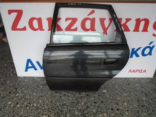 OPEL  ASTRA  F   95-98  5ΘΥΡΟ  ΠΙΣΩ ΑΡΙΣΤΕΡΗ  ΠΟΡΤΑ         ΑΠΟΣΤΟΛΗ  ΣΤΗΝ ΕΔΡΑ ΣΑΣ