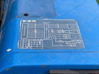 Αμπελουργικά Τρακτέρ Iseki 1985 TU1500-4x4-άβαφο-thumb-18
