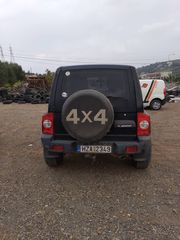Daewoo Korendo/Mod 2000/2000cc/(D3)/ΑΡ.ΚΙΝ.(E20) (πληροφοριες στη περιγραφη)-thumb-3