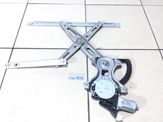 ΓΡΥΛΛΟΣ ΠΑΡΑΘΥΡΩΝ ΕΜΠΡΟΣ LHYUNDAI I20 2PIN 98810-1J100, 262100-4680 06-12
