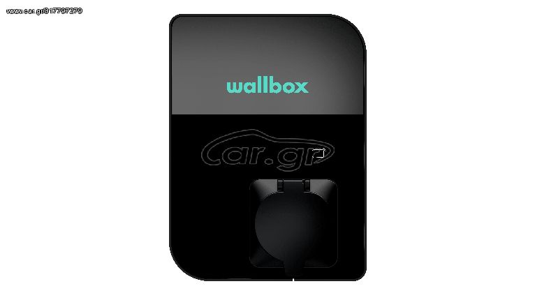 To Νέο Μοντέλο της WALLBOX Copper SB 2021 (22kW, με socket) - WALLBOX