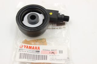 Ατέρμονας Yamaha Crypton S Γνησιος