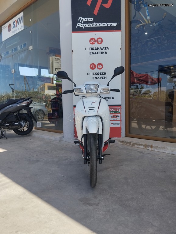 Daytona DY-R 125 2026 e5 business