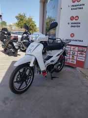 Daytona DY-R 125 2026 e5 business-thumb-1