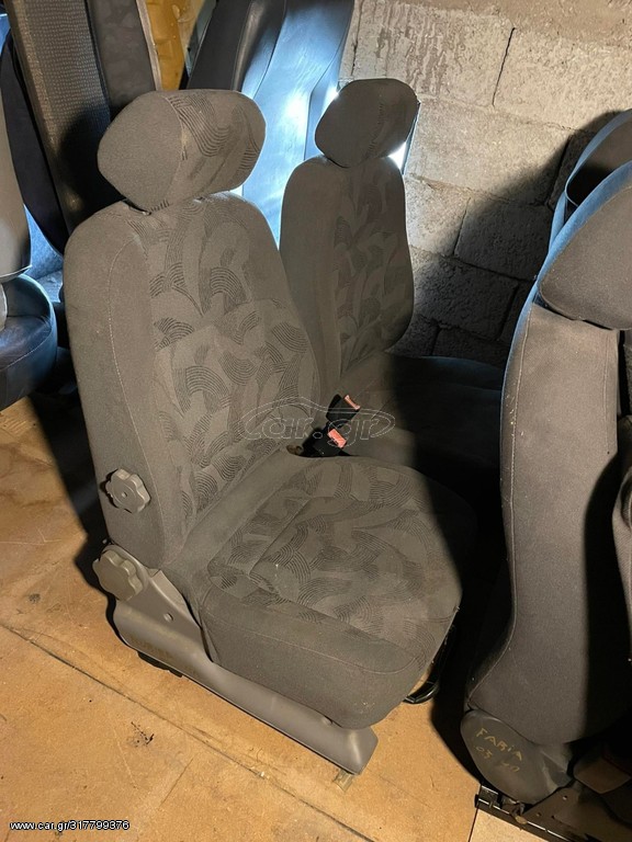 DAEWOO NUBIRA ΚΑΘΙΣΜΑΤΑ ΕΜΠΡΟΣ