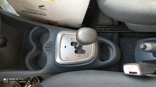 ΚΙΒΩΤΙΟ ΤΑΧΥΤΗΤΩΝ  TOYOTA AYGO  06-