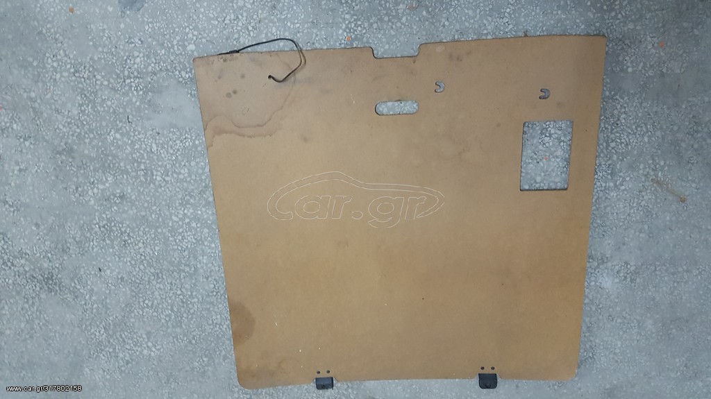 ΚΑΛΥΜΜΑ ΡΕΖΕΡΒΑΣ ΠΟΡΤ ΜΠΑΓΚΑΖ (ΤΑΒΛΑ) MITSUBISHI CARISMA 