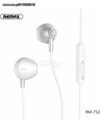 Remax RM-711 Earbuds Handsfree με Βύσμα 3.5mm Ασημί