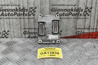 Εγκέφαλος Opel Corsa 1.4 Z14XEP 2001-2010 0261208394 587179 55354328 B05016 WC 1039S10564