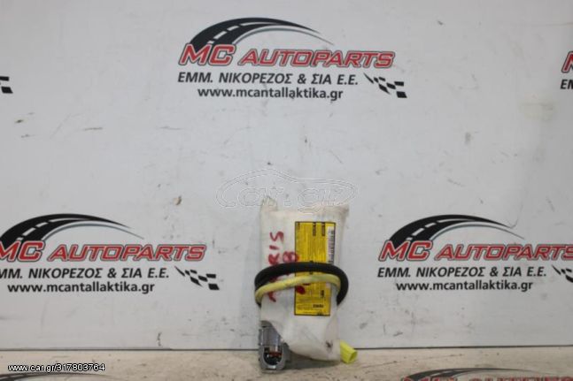 Αερόσακος  Κάθισμα Συνοδηγού  TOYOTA AURIS (2007-2010)  AJ128Z6855