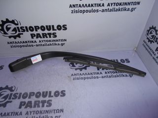 ΥΑΛΟΚΑΘΑΡΙΣΤΗΡΑΣ ΠΙΣΩ ΜΕ ΜΠΡΑΤΣΟ HYUNDAI I10 2007'-2013' (int 1)  41172 KAMCO 