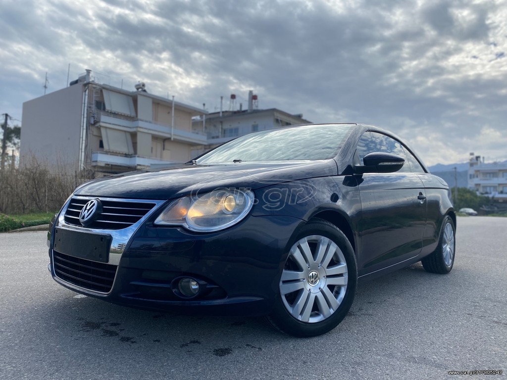 Volkswagen Eos 2008 2.0 tsiΔΕΡΜΑ ΑΡΙΣΤΟ