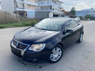 Volkswagen Eos 2008 2.0 tsiΔΕΡΜΑ ΑΡΙΣΤΟ-thumb-37