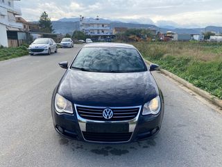 Volkswagen Eos 2008 2.0 tsiΔΕΡΜΑ ΑΡΙΣΤΟ-thumb-16