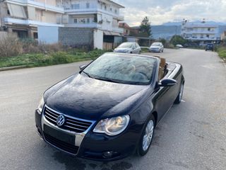 Volkswagen Eos 2008 2.0 tsiΔΕΡΜΑ ΑΡΙΣΤΟ-thumb-23