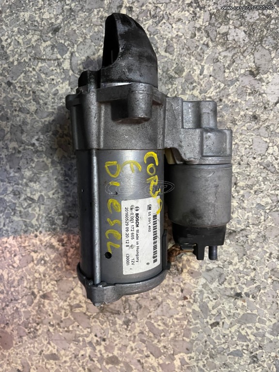 ΜΙΖΑ OPEL CORSA E DIESEL