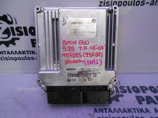 ΕΓΚΕΦΑΛΟΣ ΚΙΝΗΤΗΡΑ BMW E60  5.25 T.D. <M57D25-256D2> 2003'-2007' (INT 1) 0281012091 BOSCH-DDE7796637 BMW