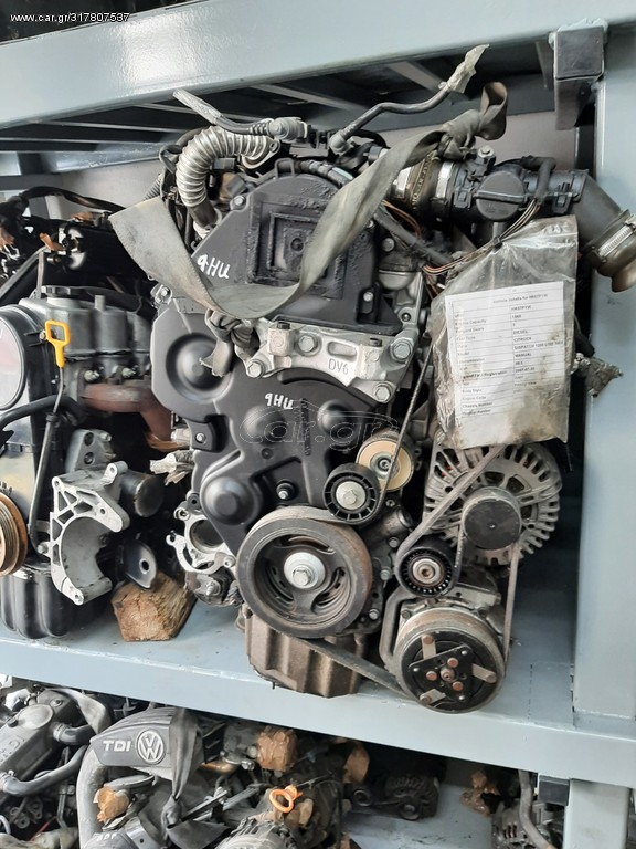 ΜΗΧΑΝΉ CITROEN JUMPY 1600cc HDI