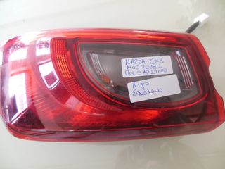 ΠΙΣΩ ΑΡΙΣΤΕΡΟ ΦΑΝΑΡΙ ΓΝΗΣΙΟ ΜΕΤ/ΝΟ MAZDA CX3 MOD 2015-2018 (ΛΙΓΟ ΣΠΑΣΜΕΝΟ)