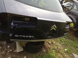 ΤΖΑΜΟΠΟΡΤΑ CITROEN C5 2004-2008