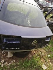 ΤΖΑΜΟΠΟΡΤΑ CITROEN C5 2004-2008-thumb-1