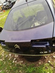 ΤΖΑΜΟΠΟΡΤΑ CITROEN C5 2004-2008-thumb-2