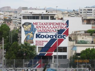 ΚΙΝΗΤΗΡΑΣ TOYOTA 2L 3L 5L HIACE DYNA HILUX ΚΑΙΝΟΥΡΓΙΑ ΟΧΙ ΑΝΑΚΑΤΑΣΚΕΥΗΣ ΚΟΡΜΟΣ ΠΛΗΡΕΣ ΚΑΠΑΚΙ ΠΛΗΡΕΣ              ΚΑΘΡΕΠΤΗΣ ΑΝΤΛΙΑ -ΛΑΔΙΟΥ -ΨΥΓΕΙΟ-thumb-16
