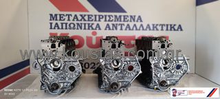 ΚΙΝΗΤΗΡΑΣ TOYOTA 2L 3L 5L HIACE DYNA HILUX ΚΑΙΝΟΥΡΓΙΑ ΟΧΙ ΑΝΑΚΑΤΑΣΚΕΥΗΣ ΚΟΡΜΟΣ ΠΛΗΡΕΣ ΚΑΠΑΚΙ ΠΛΗΡΕΣ              ΚΑΘΡΕΠΤΗΣ ΑΝΤΛΙΑ -ΛΑΔΙΟΥ -ΨΥΓΕΙΟ-thumb-6