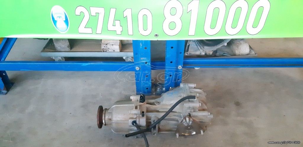 ΔΙΑΦΟΡΙΚΟ ΠΙΣΩ SUZUKI SX4 2007 - 2013