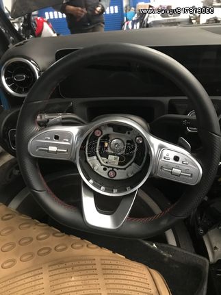 Τιμονι Amg 