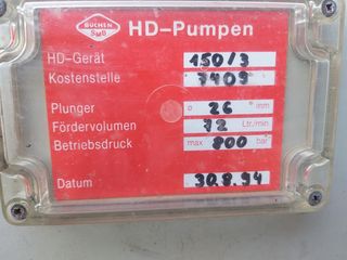 Αντλίες 2000 ΥΔΡΟΒΟΛΗ 800 BAR 77LTR/MIN-thumb-1
