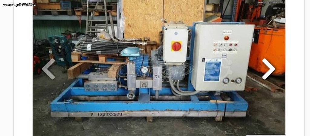 Αντλίες 2000 ΥΔΡΟΒΟΛΗ 800 BAR 77LTR/MIN