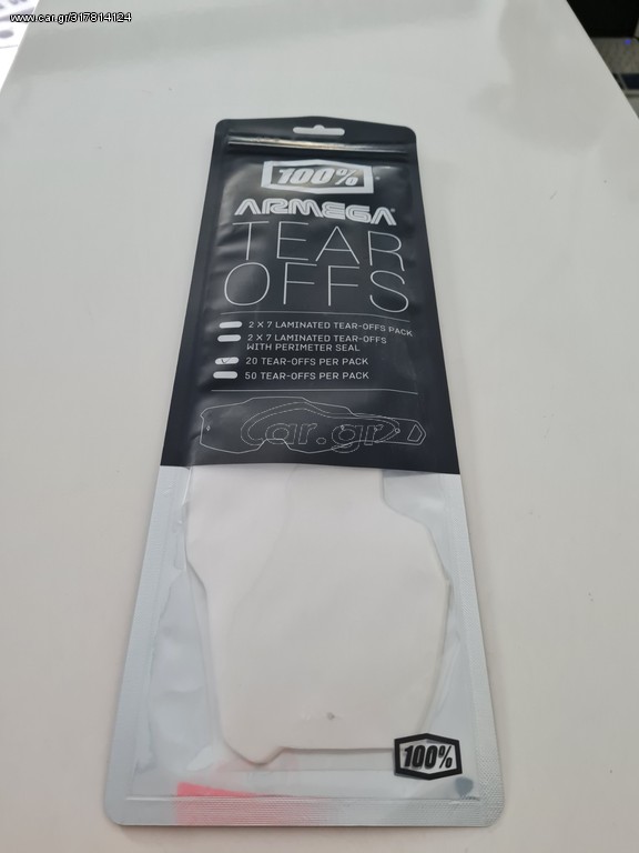 ARMEGA TEAR OFFS